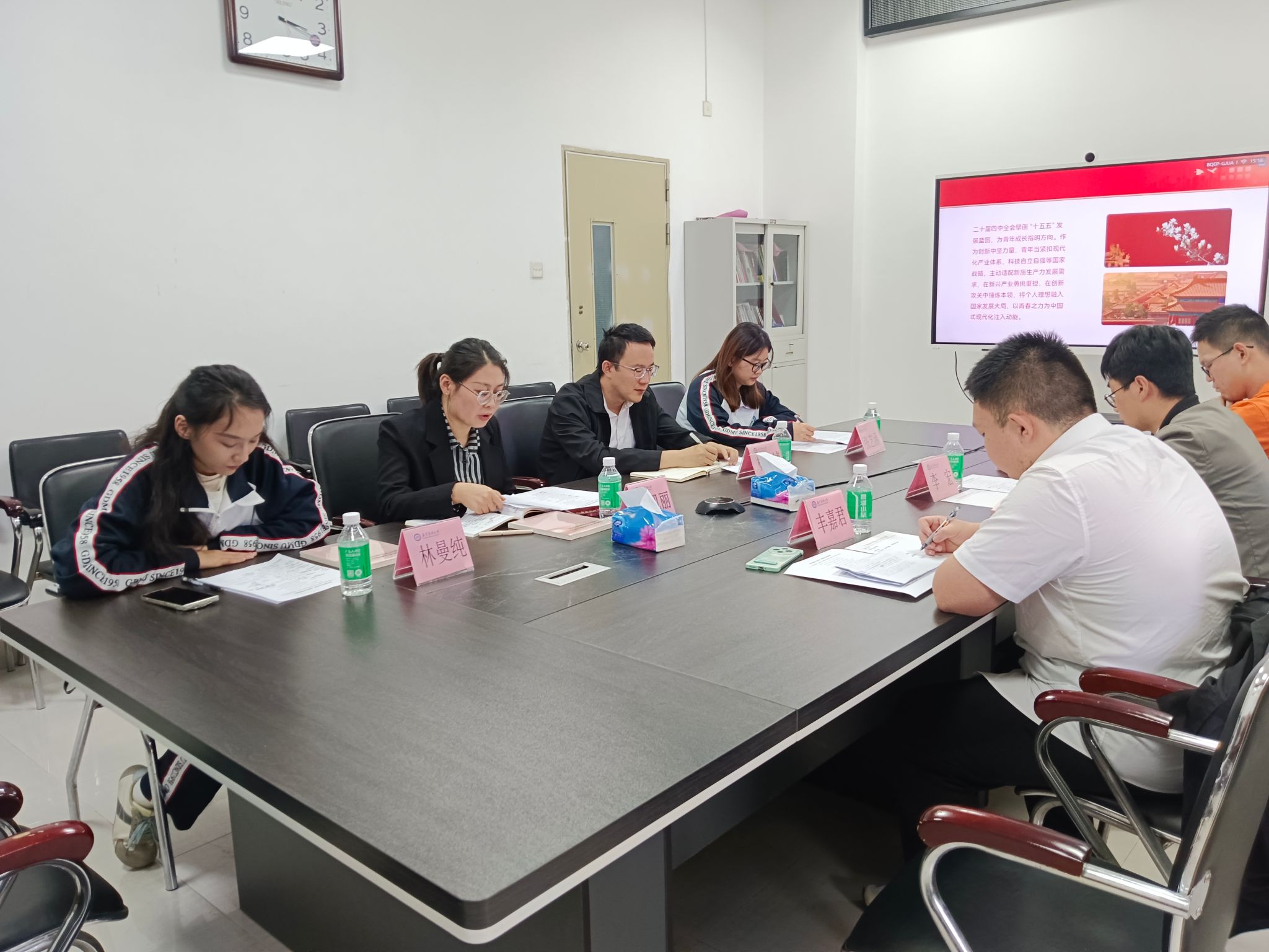 学院联合东莞理工学院马院开展“深学细悟全会精神 挺膺担当强国青年”主题活动