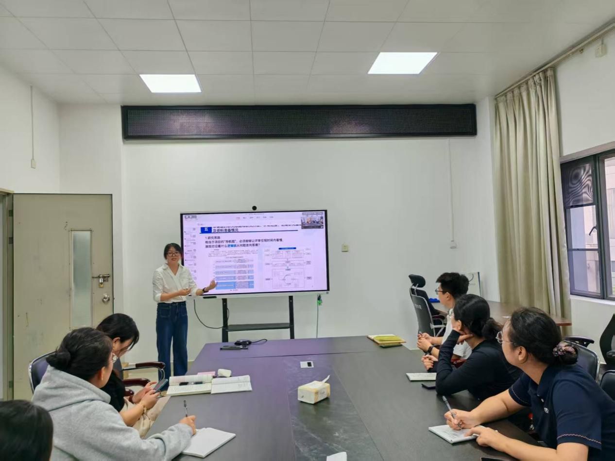 马克思主义学院举办“课题申报经验分享与交流会” 助力青年教师科研能力提升