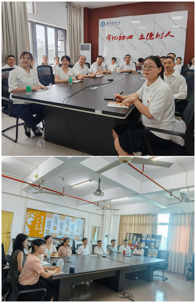广东医科大学马克思主义学院教师热议习近平总书记在庆祝中国共产党成立105周年大会上的重要讲话