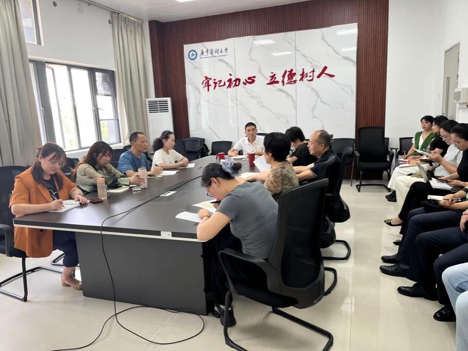 深入学习贯彻习近平总书记“5・17”重要讲话精神 凝心聚力推动思政教育高质量发展